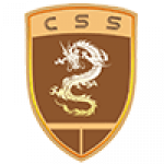 广州CSS
